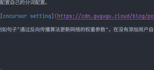 cncursor example without user word