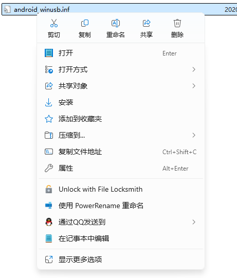install android winusb by right menu